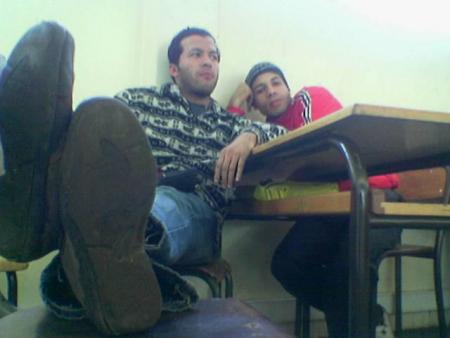 center de formation