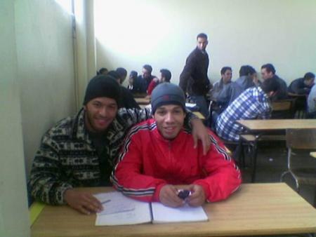 center de formation